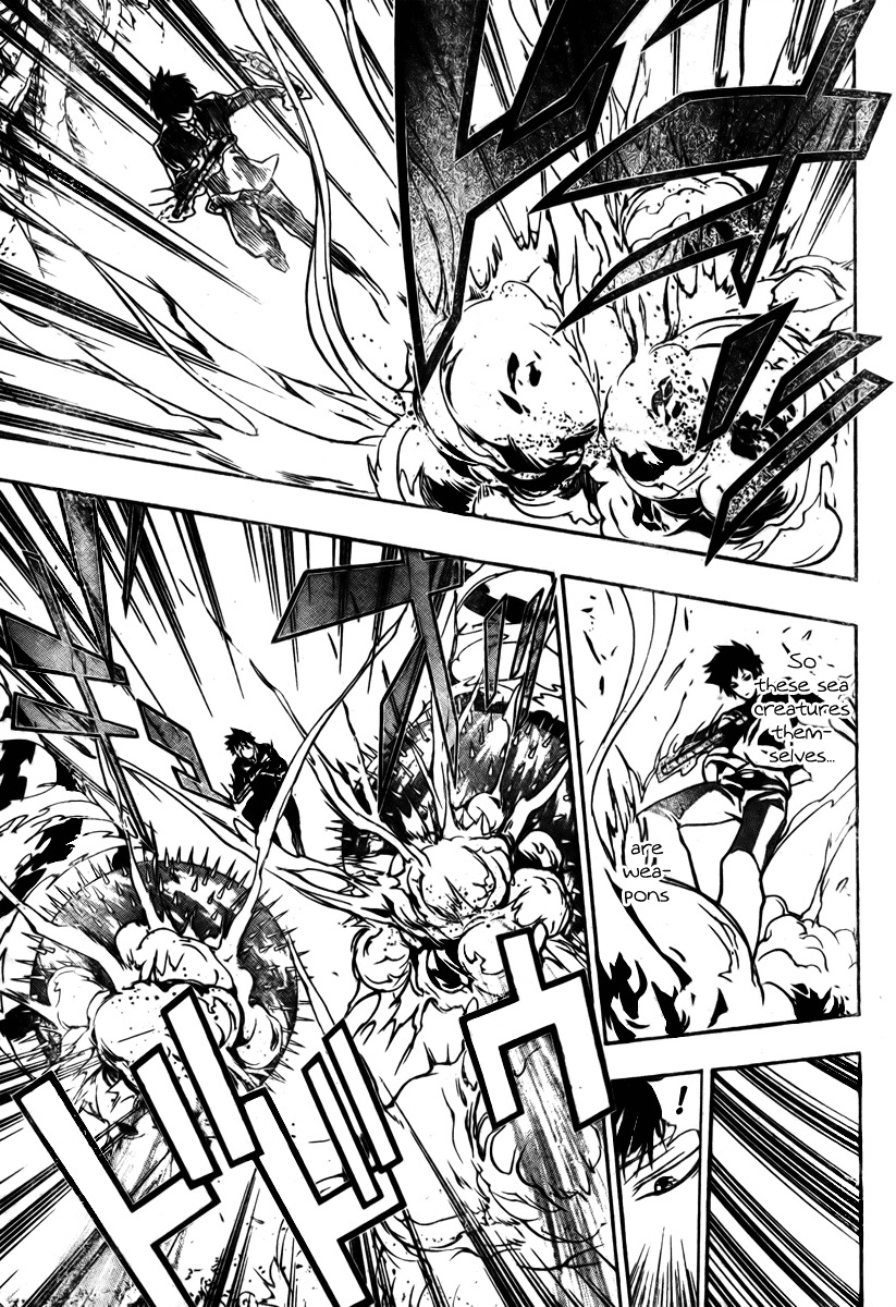Kateikyoushi Hitman Reborn! Chapter 203 page 14 - Chapter 203: Hibari Kyoya vs. Phantom Knight