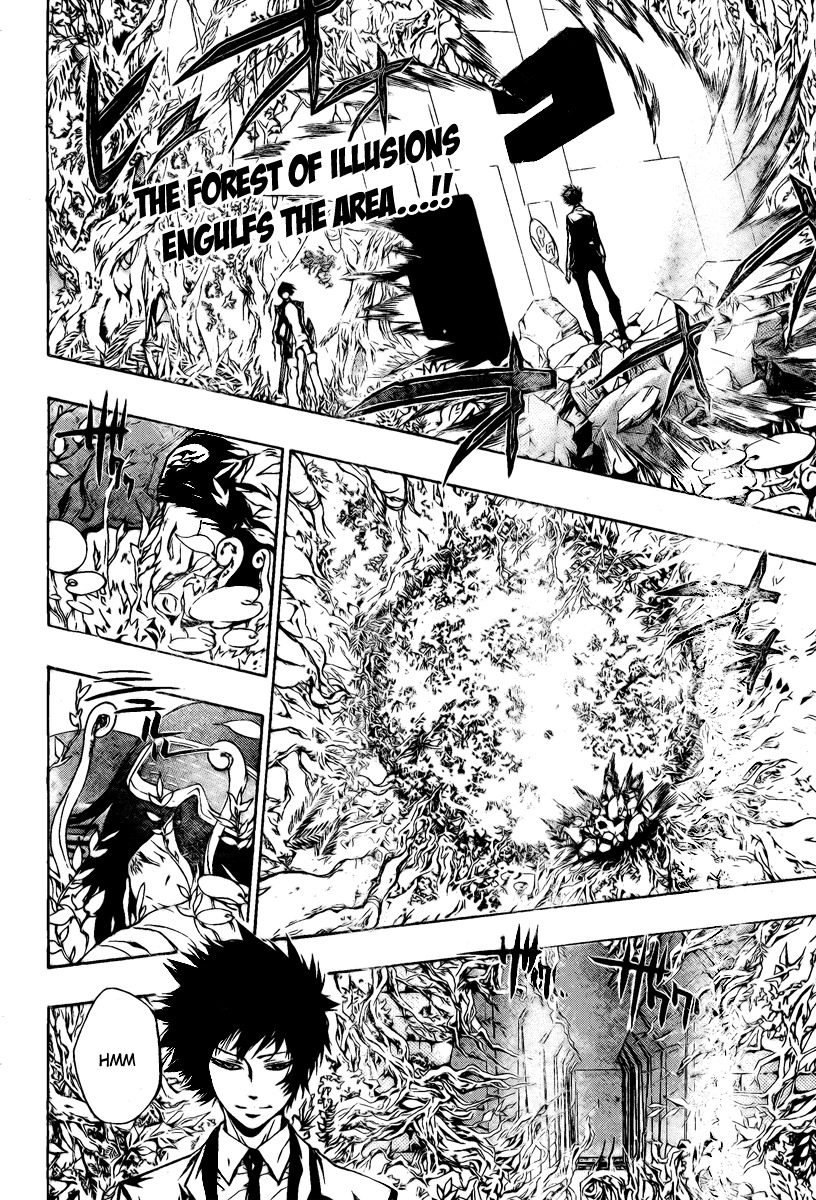 Kateikyoushi Hitman Reborn! Chapter 203 page 2 - Chapter 203: Hibari Kyoya vs. Phantom Knight