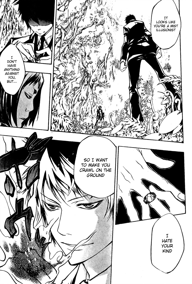 Kateikyoushi Hitman Reborn! Chapter 203 page 3 - Chapter 203: Hibari Kyoya vs. Phantom Knight