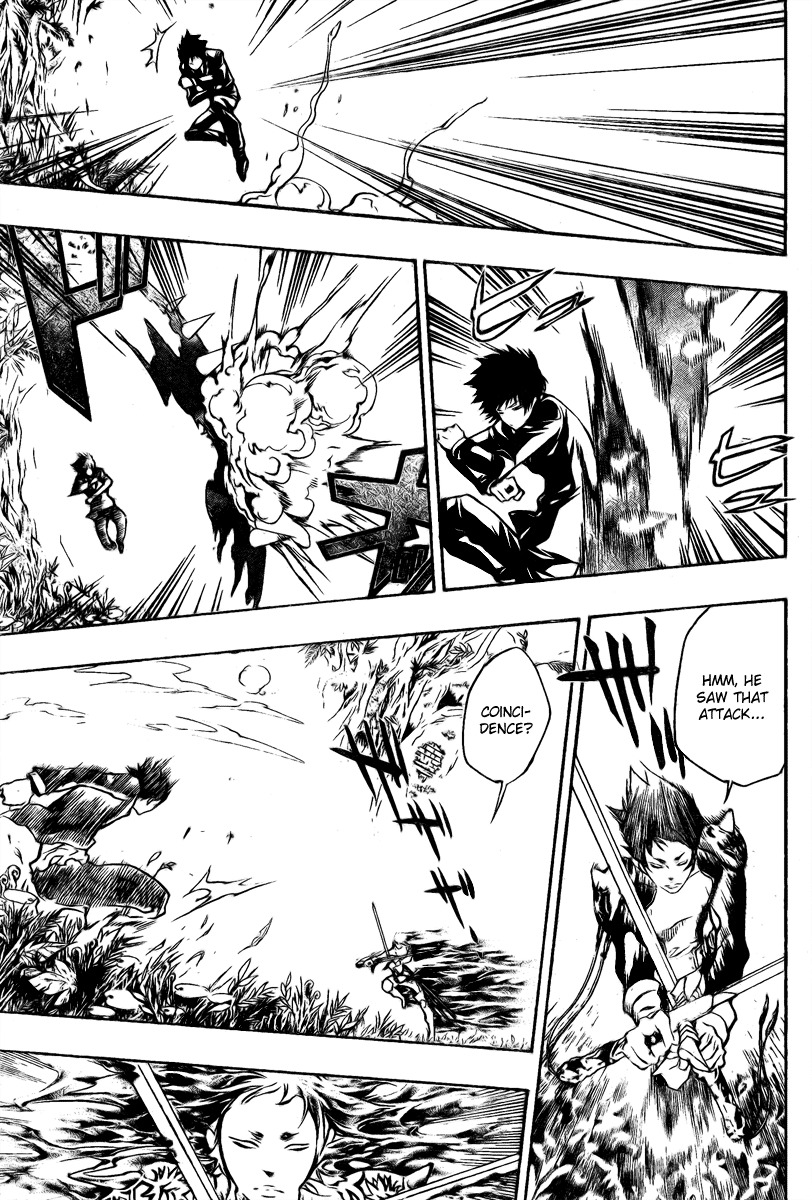 Kateikyoushi Hitman Reborn! Chapter 203 page 5 - Chapter 203: Hibari Kyoya vs. Phantom Knight