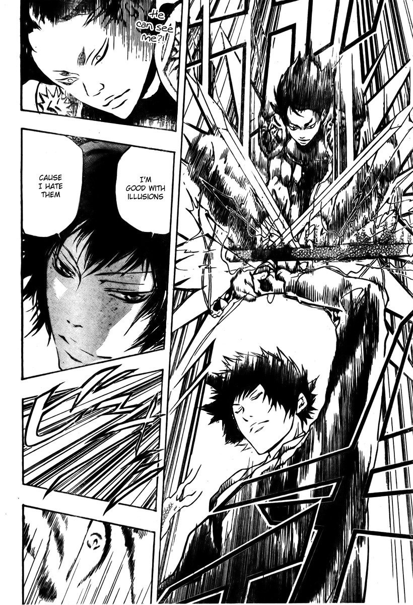 Kateikyoushi Hitman Reborn! Chapter 203 page 6 - Chapter 203: Hibari Kyoya vs. Phantom Knight