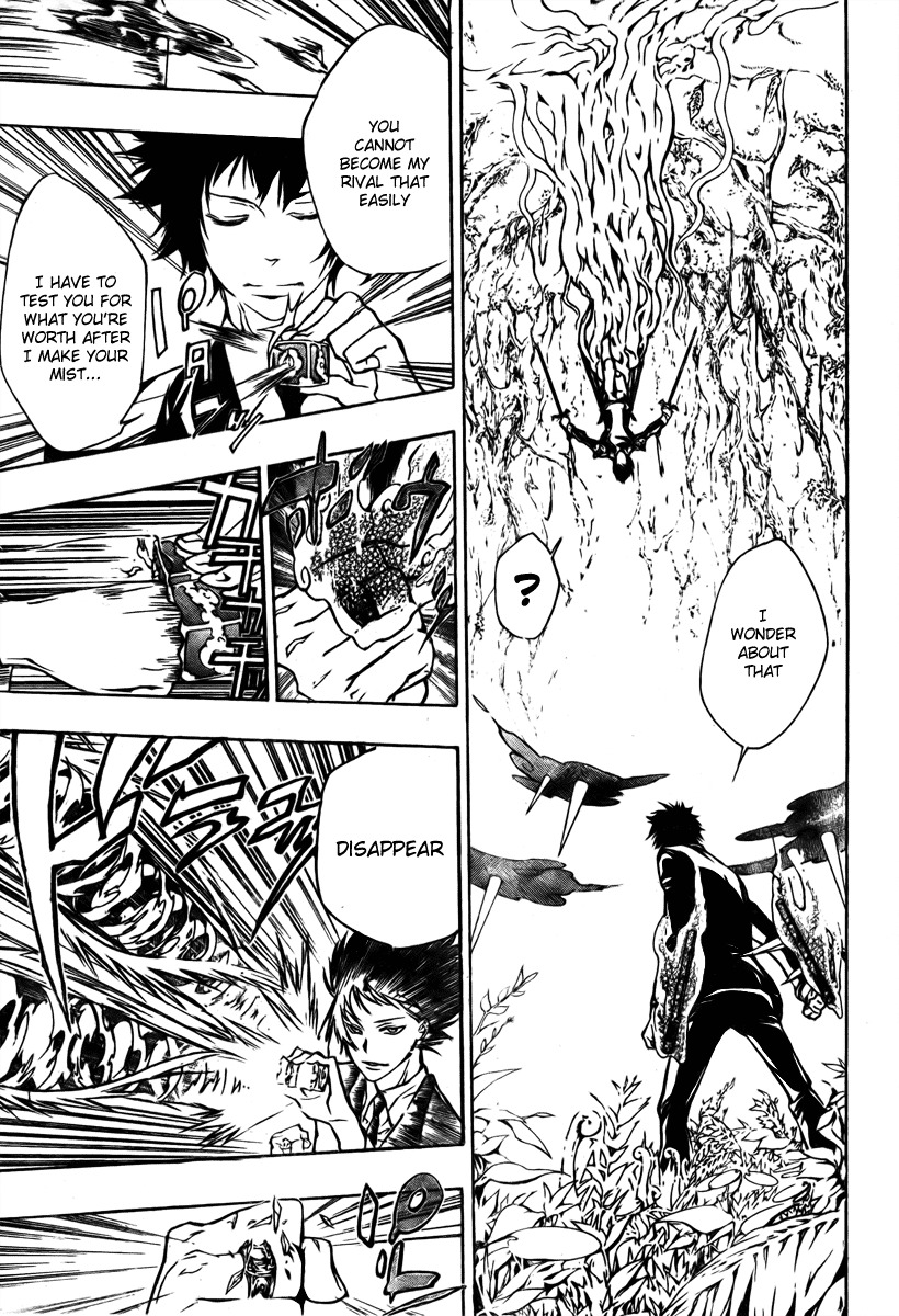Kateikyoushi Hitman Reborn! Chapter 203 page 9 - Chapter 203: Hibari Kyoya vs. Phantom Knight