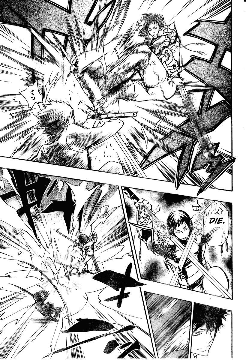 Kateikyoushi Hitman Reborn! Chapter 204 page 10 - Chapter 204: Needle Sphere Form Reversed