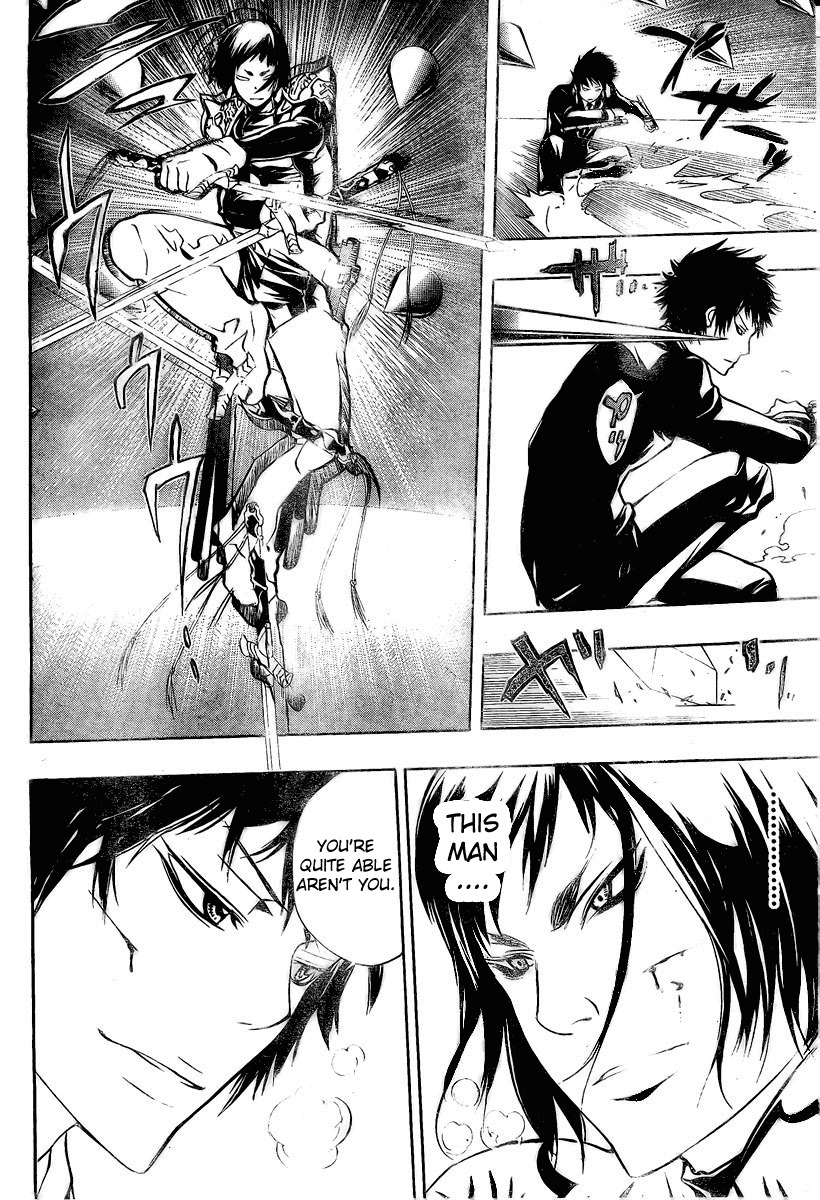 Kateikyoushi Hitman Reborn! Chapter 204 page 11 - Chapter 204: Needle Sphere Form Reversed