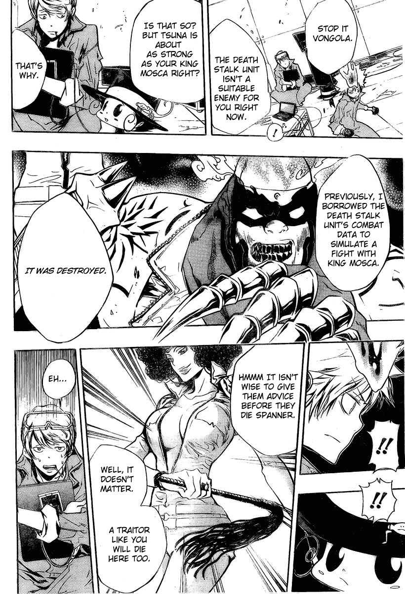 Kateikyoushi Hitman Reborn! Chapter 204 page 13 - Chapter 204: Needle Sphere Form Reversed