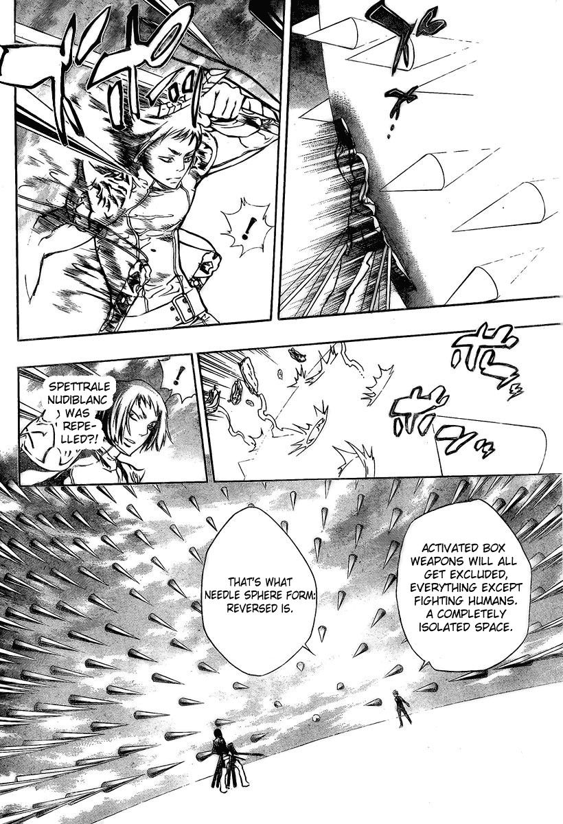 Kateikyoushi Hitman Reborn! Chapter 204 page 5 - Chapter 204: Needle Sphere Form Reversed