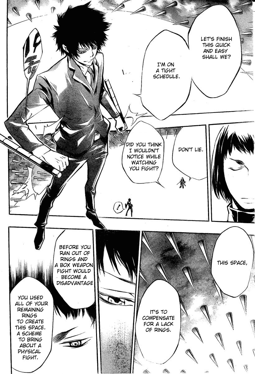 Kateikyoushi Hitman Reborn! Chapter 204 page 7 - Chapter 204: Needle Sphere Form Reversed