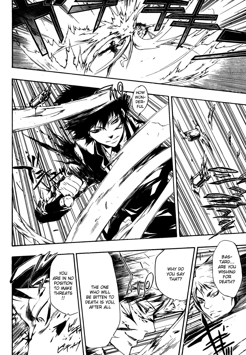 Kateikyoushi Hitman Reborn! Chapter 205 page 12 - Chapter 205: Awakening