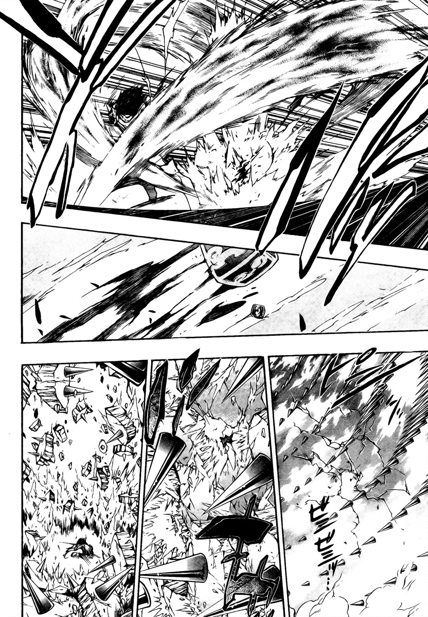 Kateikyoushi Hitman Reborn! Chapter 205 page 14 - Chapter 205: Awakening