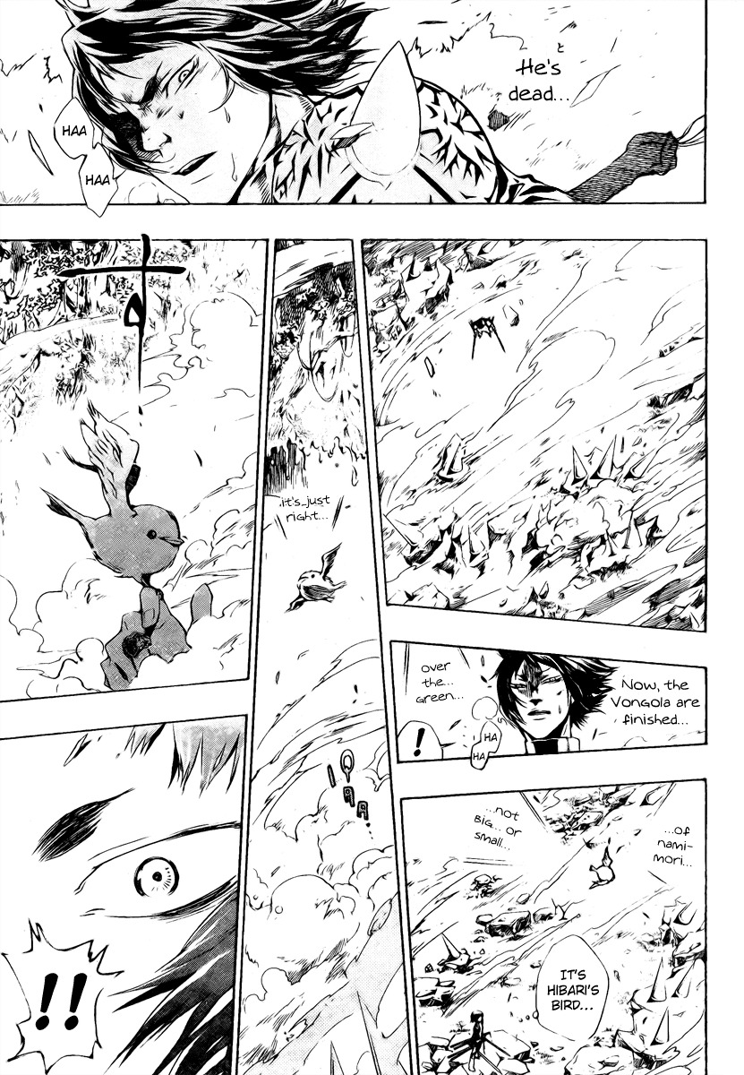 Kateikyoushi Hitman Reborn! Chapter 205 page 15 - Chapter 205: Awakening