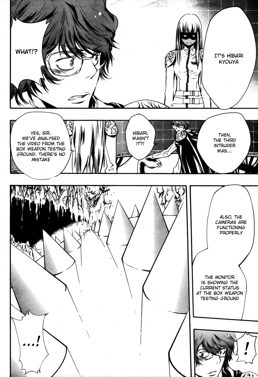 Kateikyoushi Hitman Reborn! Chapter 205 page 4 - Chapter 205: Awakening