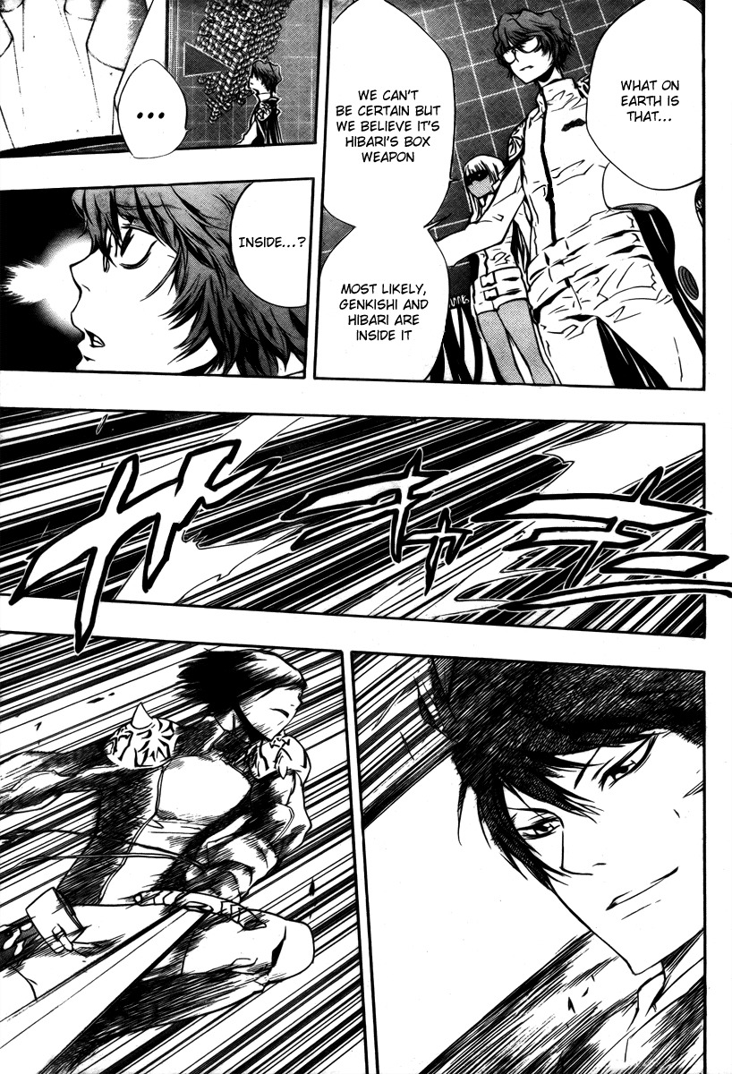 Kateikyoushi Hitman Reborn! Chapter 205 page 5 - Chapter 205: Awakening