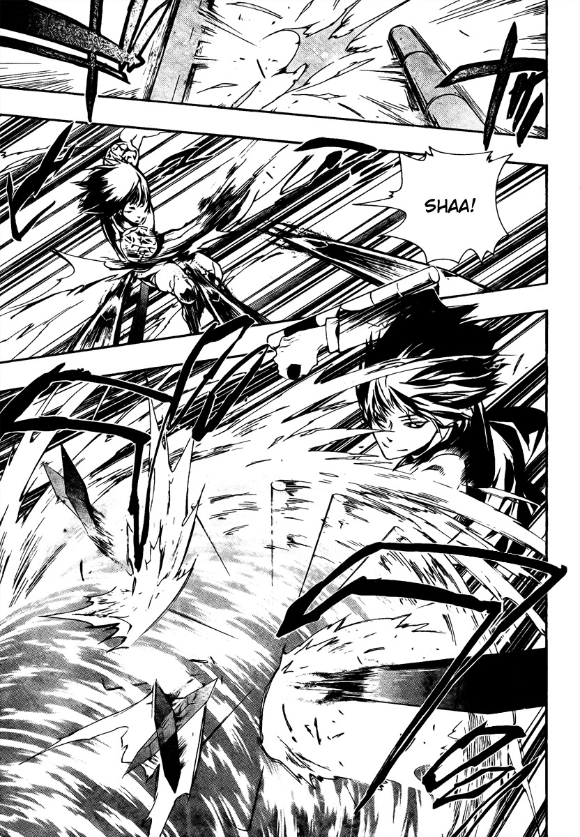 Kateikyoushi Hitman Reborn! Chapter 205 page 7 - Chapter 205: Awakening