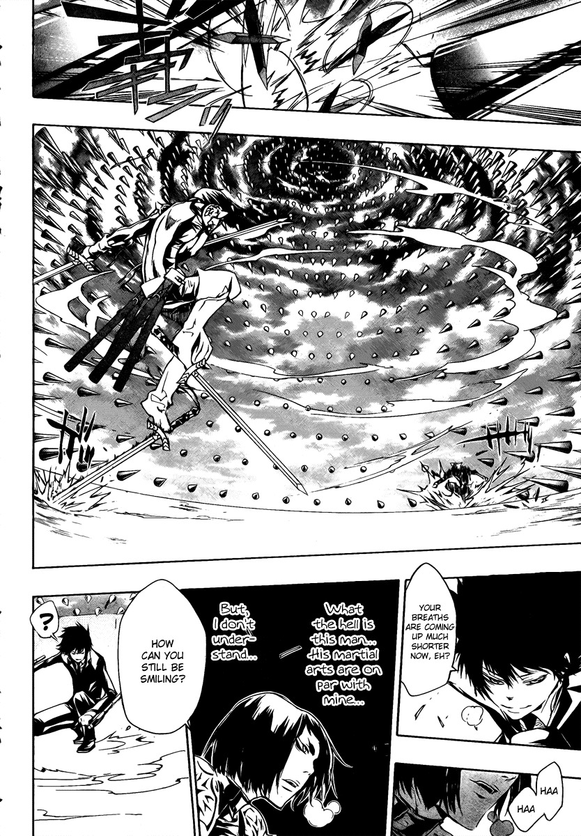 Kateikyoushi Hitman Reborn! Chapter 205 page 8 - Chapter 205: Awakening