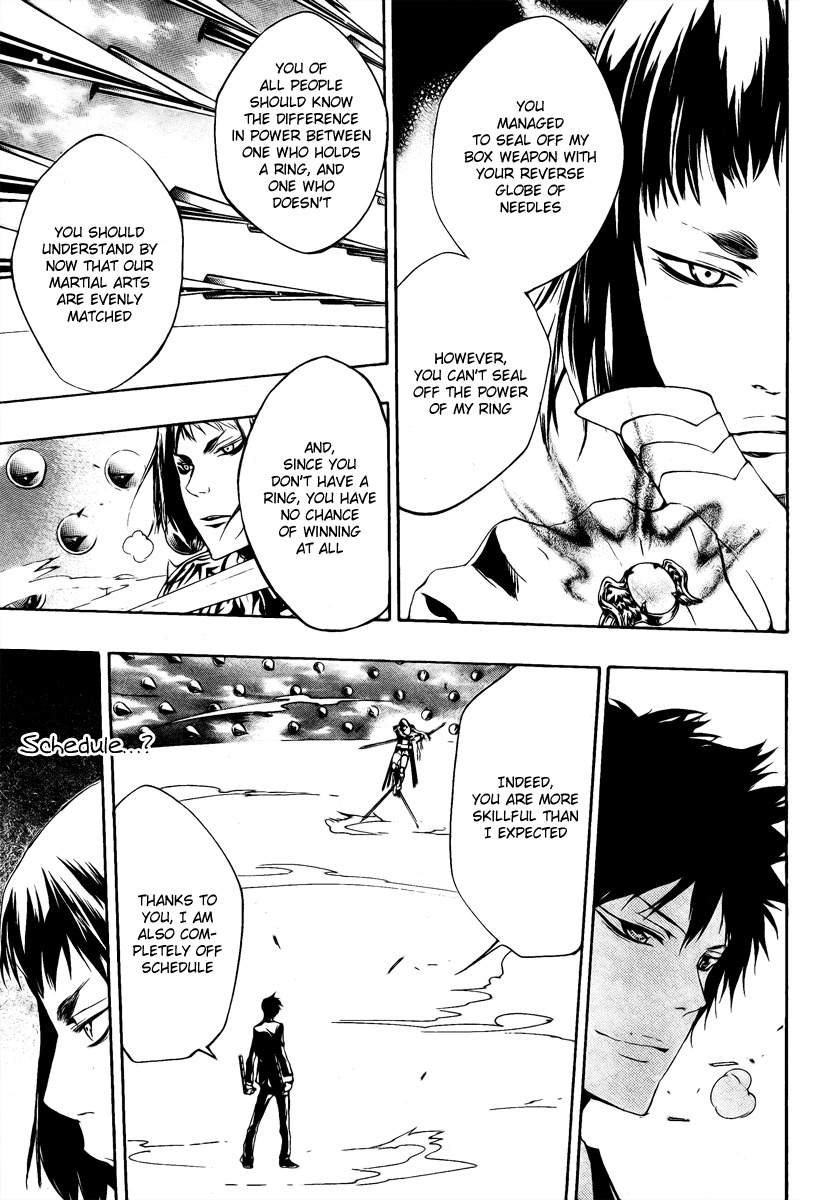 Kateikyoushi Hitman Reborn! Chapter 205 page 9 - Chapter 205: Awakening