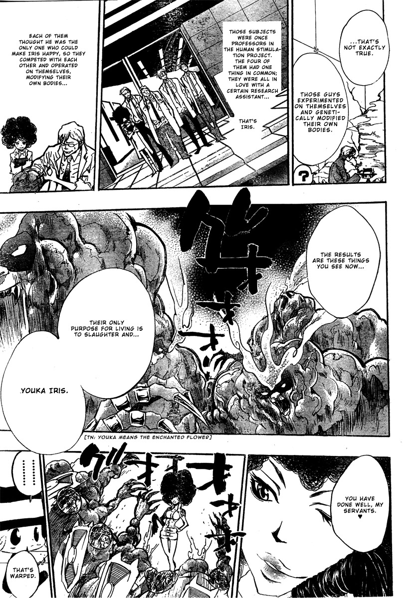 Kateikyoushi Hitman Reborn! Chapter 206 page 11 - Chapter 206: Discipline