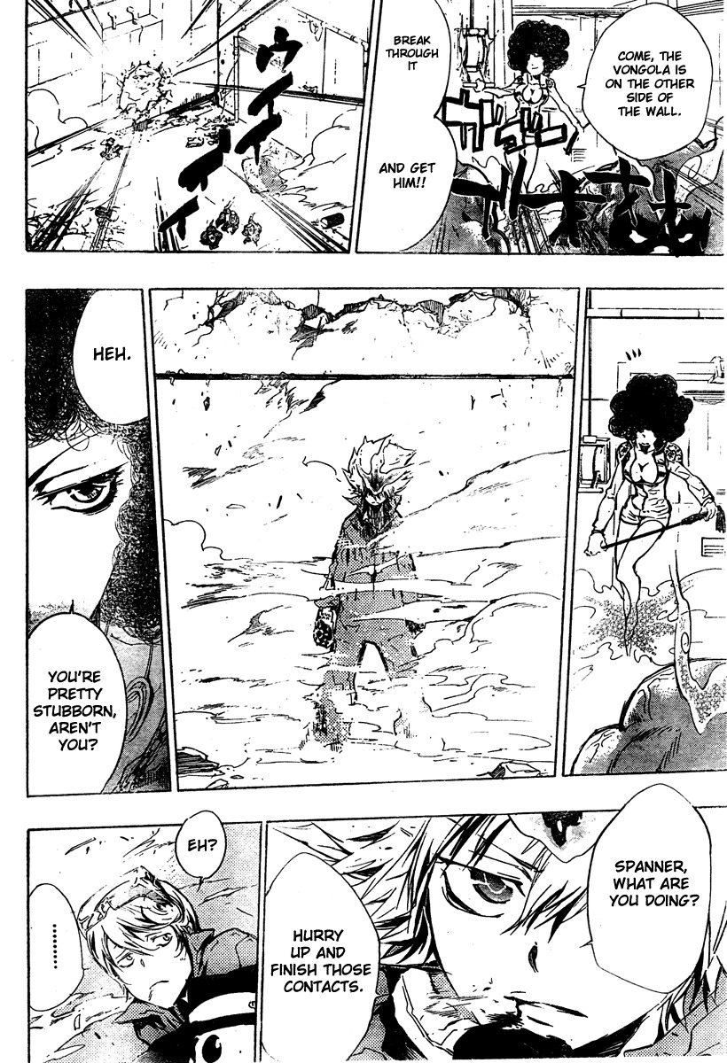 Kateikyoushi Hitman Reborn! Chapter 206 page 12 - Chapter 206: Discipline