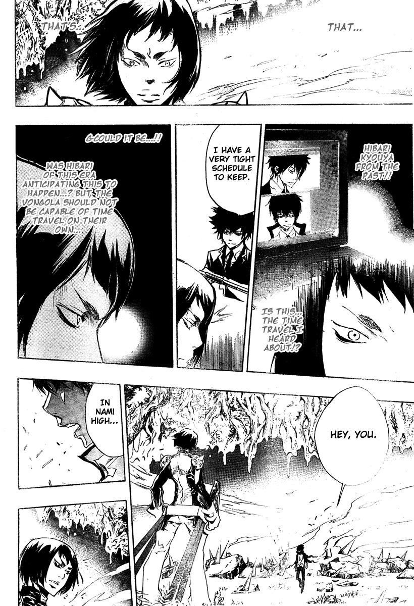 Kateikyoushi Hitman Reborn! Chapter 206 page 2 - Chapter 206: Discipline