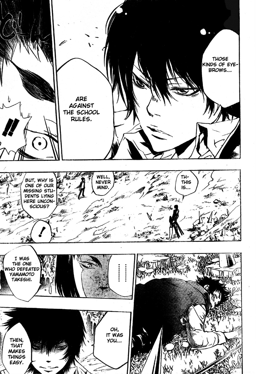 Kateikyoushi Hitman Reborn! Chapter 206 page 3 - Chapter 206: Discipline
