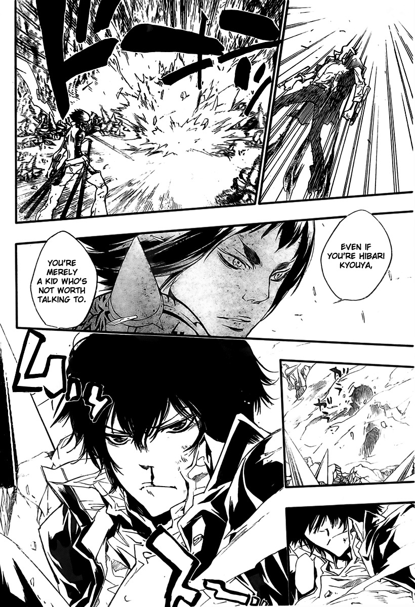 Kateikyoushi Hitman Reborn! Chapter 206 page 6 - Chapter 206: Discipline