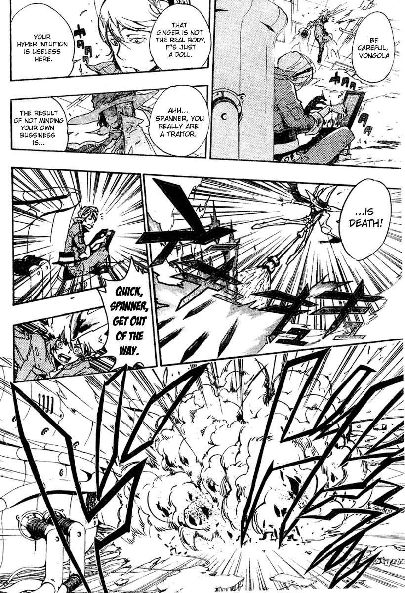 Kateikyoushi Hitman Reborn! Chapter 207 page 10 - Chapter 207: A Mechanic's Will
