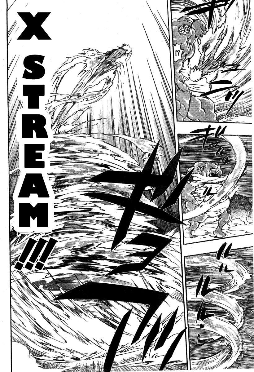 Kateikyoushi Hitman Reborn! Chapter 207 page 6 - Chapter 207: A Mechanic's Will