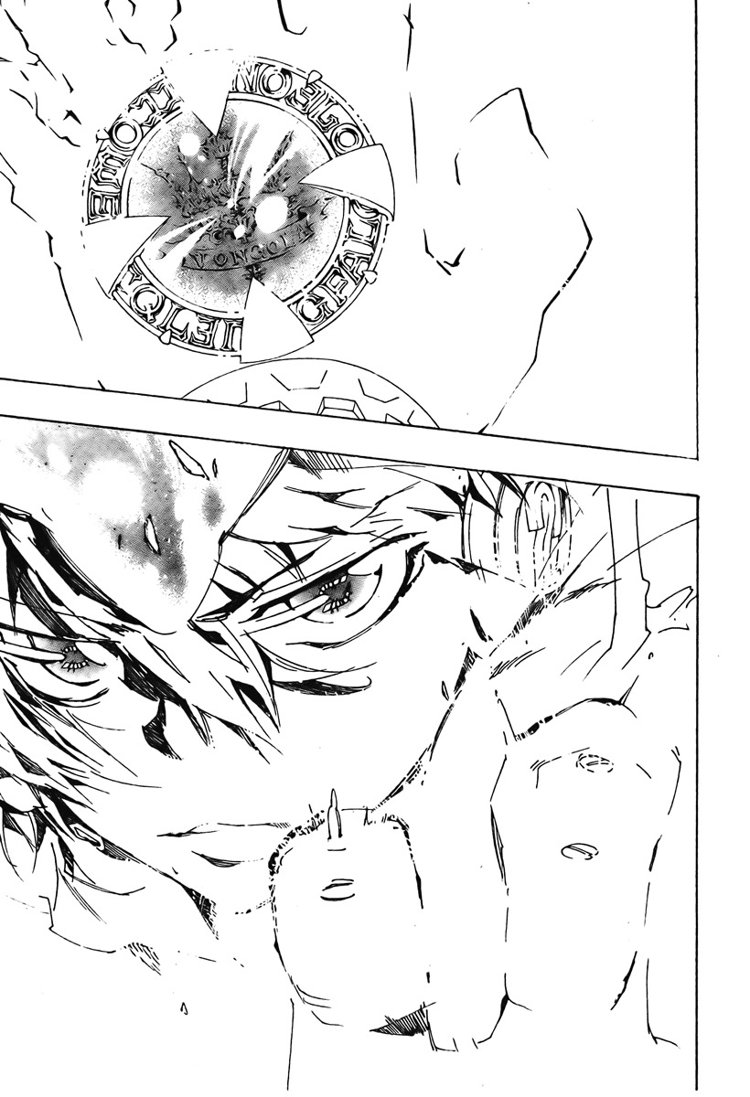 Kateikyoushi Hitman Reborn! Chapter 208 page 16 - Chapter 208: The Completed X Burner