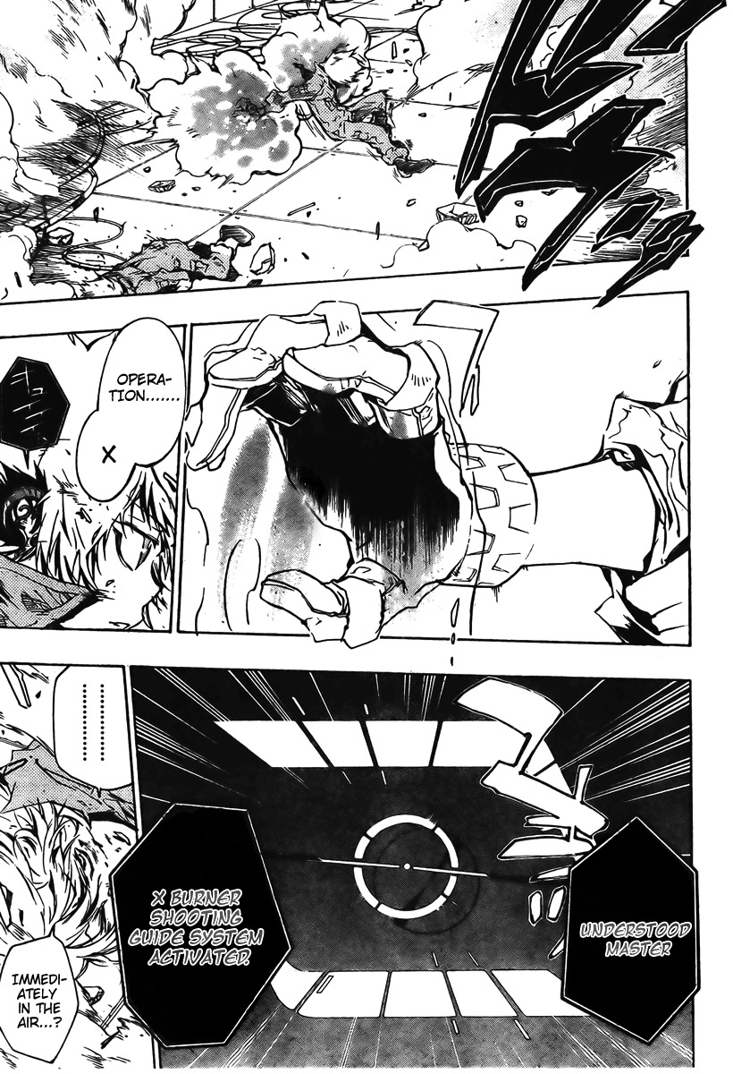 Kateikyoushi Hitman Reborn! Chapter 208 page 6 - Chapter 208: The Completed X Burner