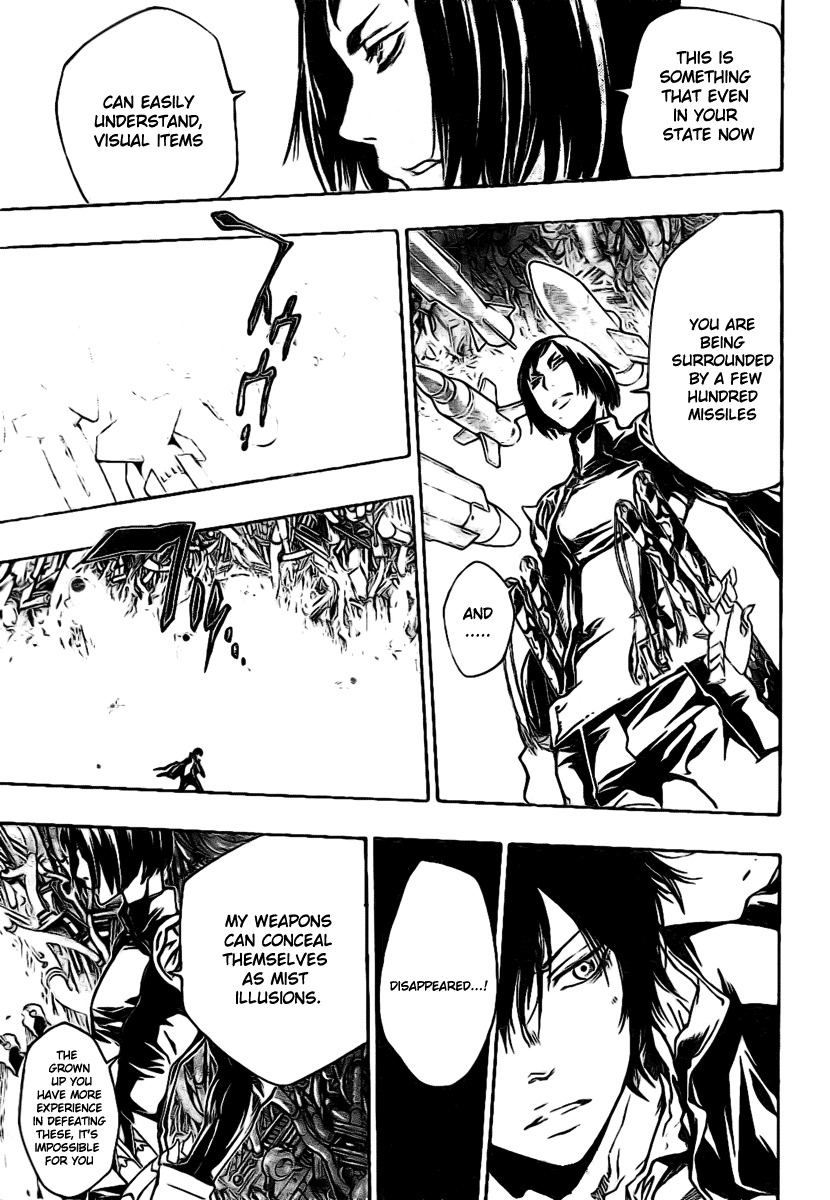 Kateikyoushi Hitman Reborn! Chapter 209 page 11 - Chapter 209: The Ring Flames