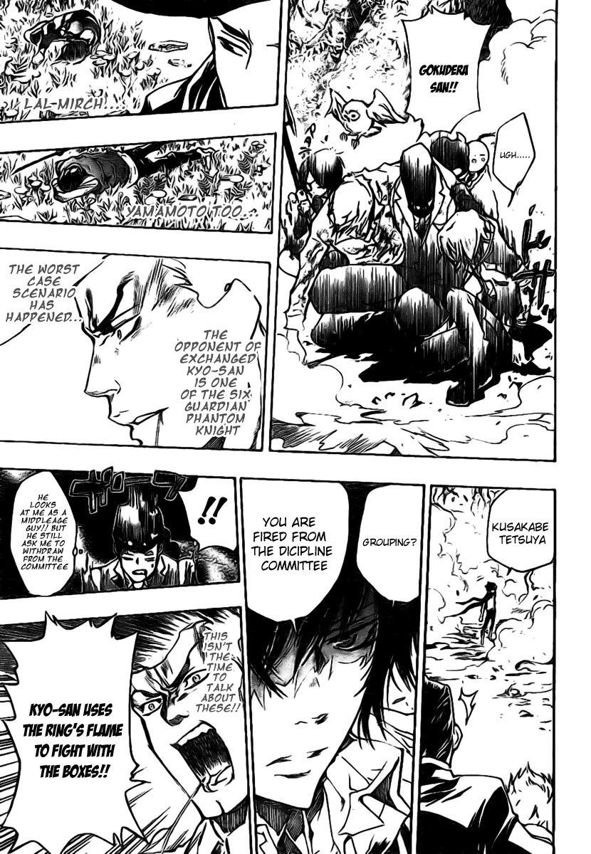 Kateikyoushi Hitman Reborn! Chapter 209 page 15 - Chapter 209: The Ring Flames