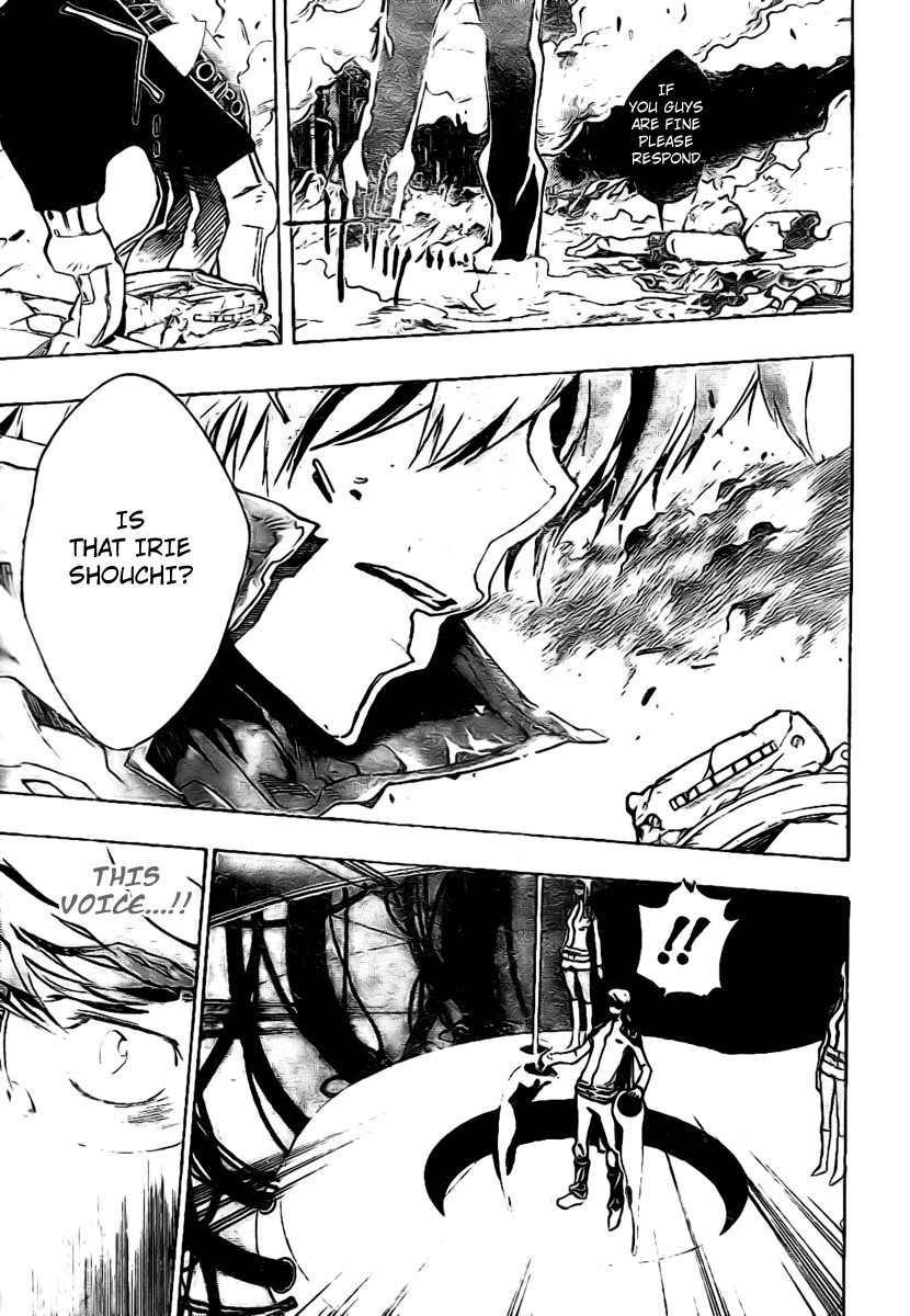 Kateikyoushi Hitman Reborn! Chapter 209 page 3 - Chapter 209: The Ring Flames