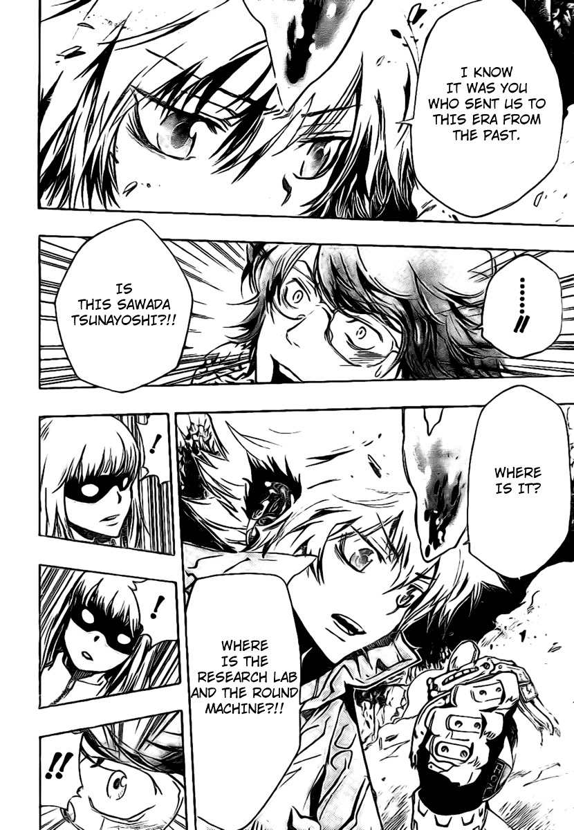 Kateikyoushi Hitman Reborn! Chapter 209 page 4 - Chapter 209: The Ring Flames