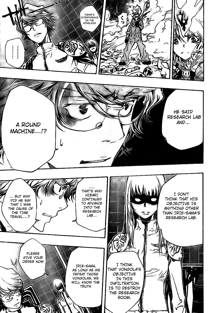 Kateikyoushi Hitman Reborn! Chapter 209 page 5 - Chapter 209: The Ring Flames