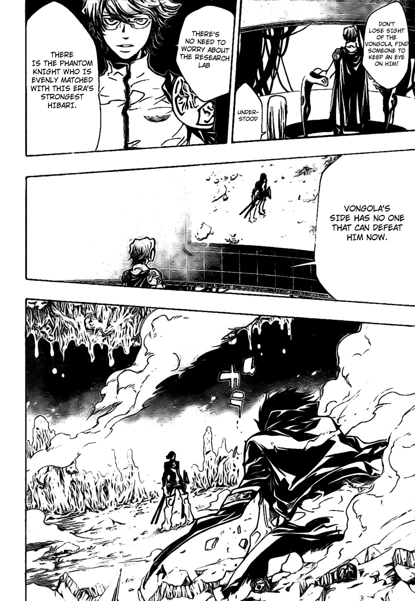 Kateikyoushi Hitman Reborn! Chapter 209 page 6 - Chapter 209: The Ring Flames