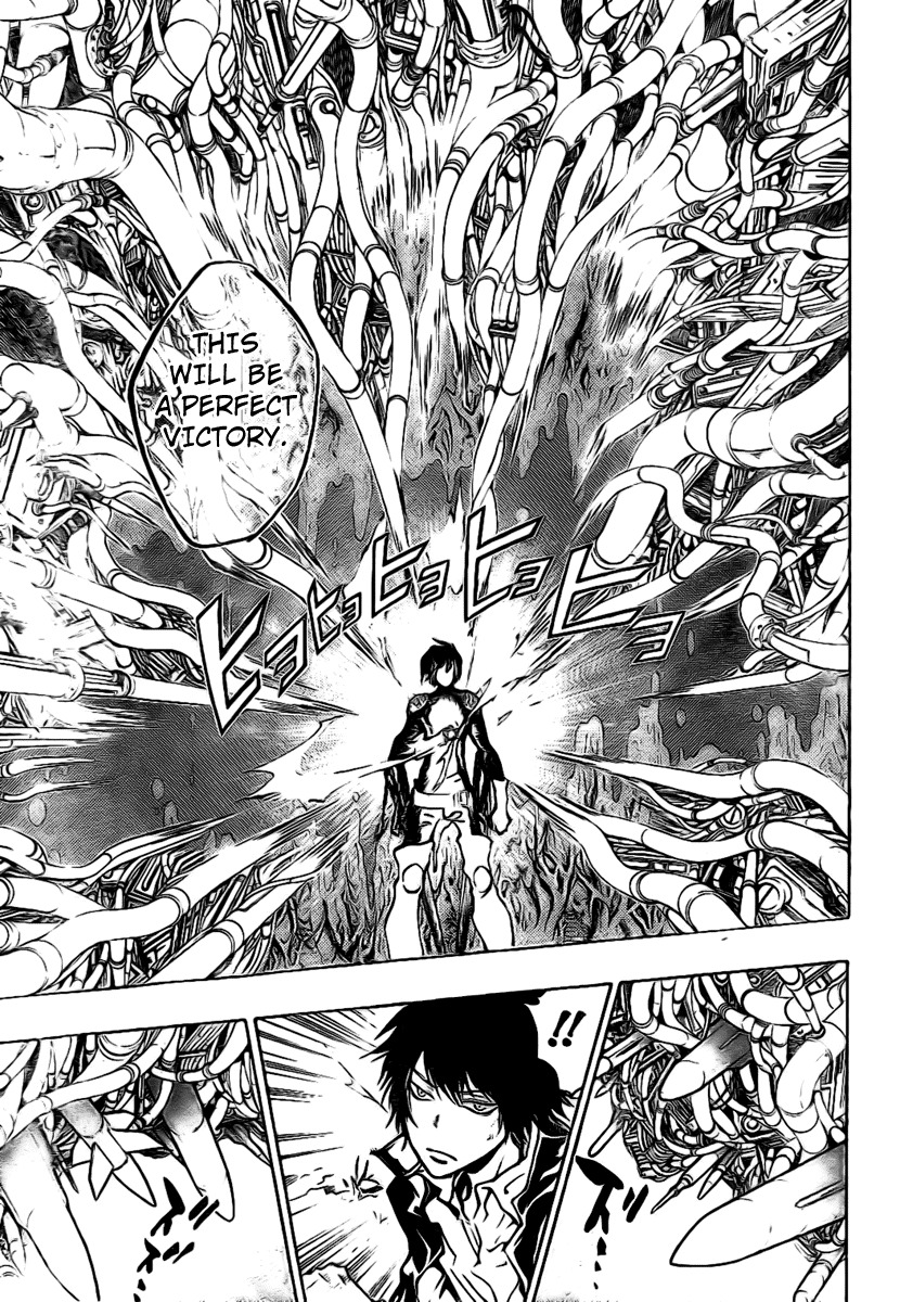 Kateikyoushi Hitman Reborn! Chapter 209 page 9 - Chapter 209: The Ring Flames