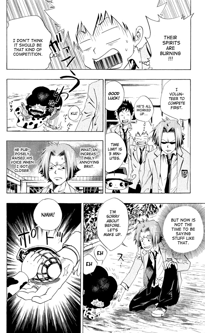 Kateikyoushi Hitman Reborn! Chapter 21 page 10 - Chapter 21: Childcare Worker