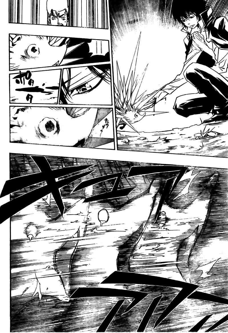 Kateikyoushi Hitman Reborn! Chapter 210 page 10 - Chapter 210: Berserk
