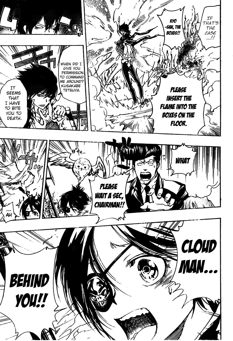 Kateikyoushi Hitman Reborn! Chapter 210 page 3 - Chapter 210: Berserk