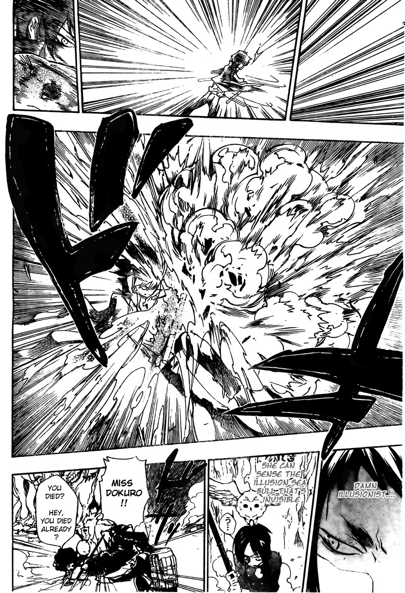 Kateikyoushi Hitman Reborn! Chapter 210 page 4 - Chapter 210: Berserk