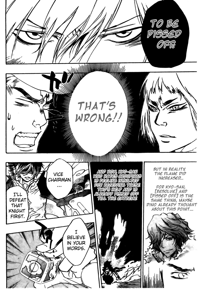 Kateikyoushi Hitman Reborn! Chapter 210 page 6 - Chapter 210: Berserk