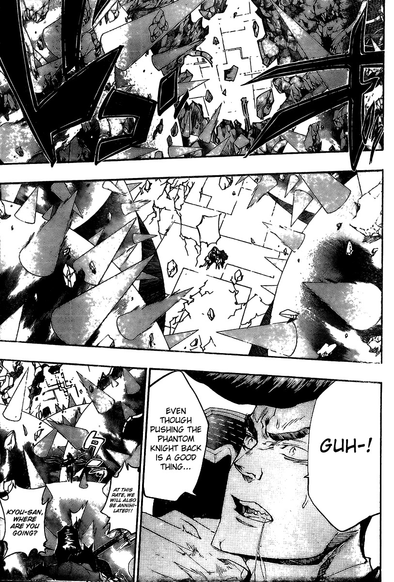 Kateikyoushi Hitman Reborn! Chapter 211 page 5 - Chapter 211: Rush