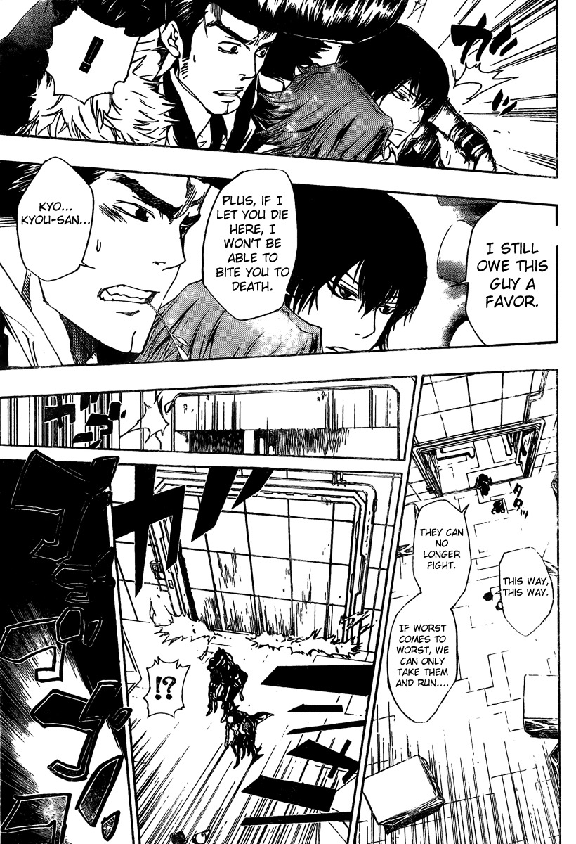Kateikyoushi Hitman Reborn! Chapter 211 page 7 - Chapter 211: Rush