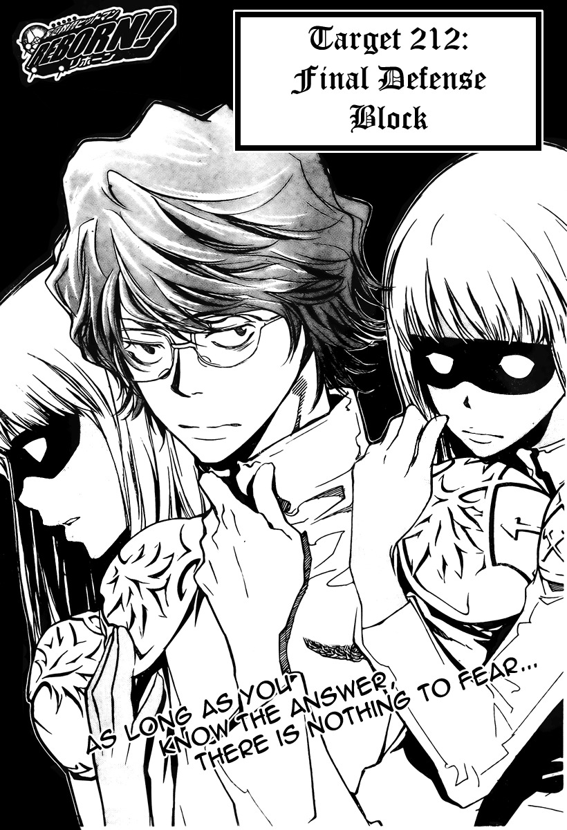 Kateikyoushi Hitman Reborn! Chapter 212 page 1 - Chapter 212: Final Defense Block