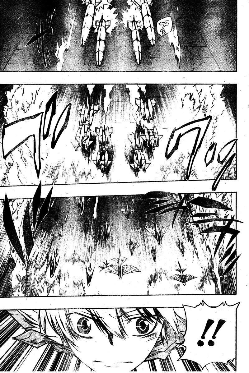Kateikyoushi Hitman Reborn! Chapter 212 page 11 - Chapter 212: Final Defense Block