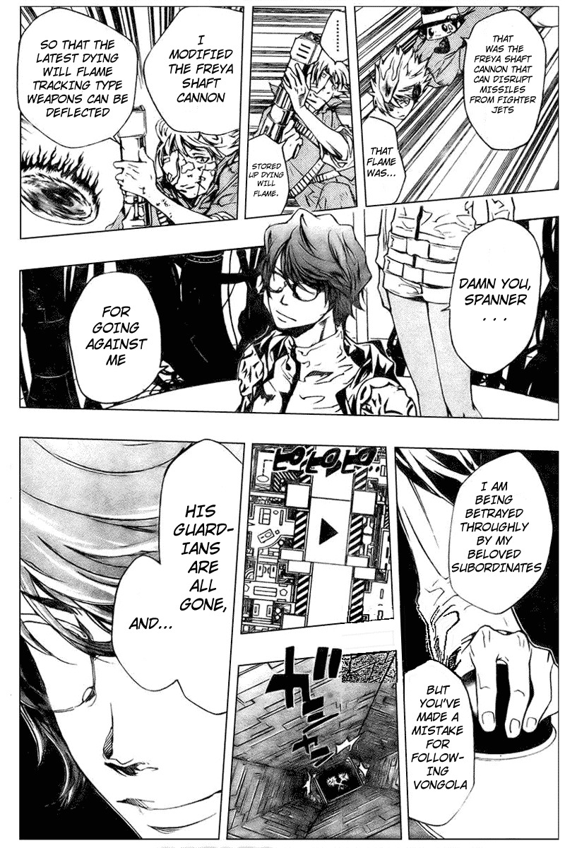 Kateikyoushi Hitman Reborn! Chapter 212 page 6 - Chapter 212: Final Defense Block