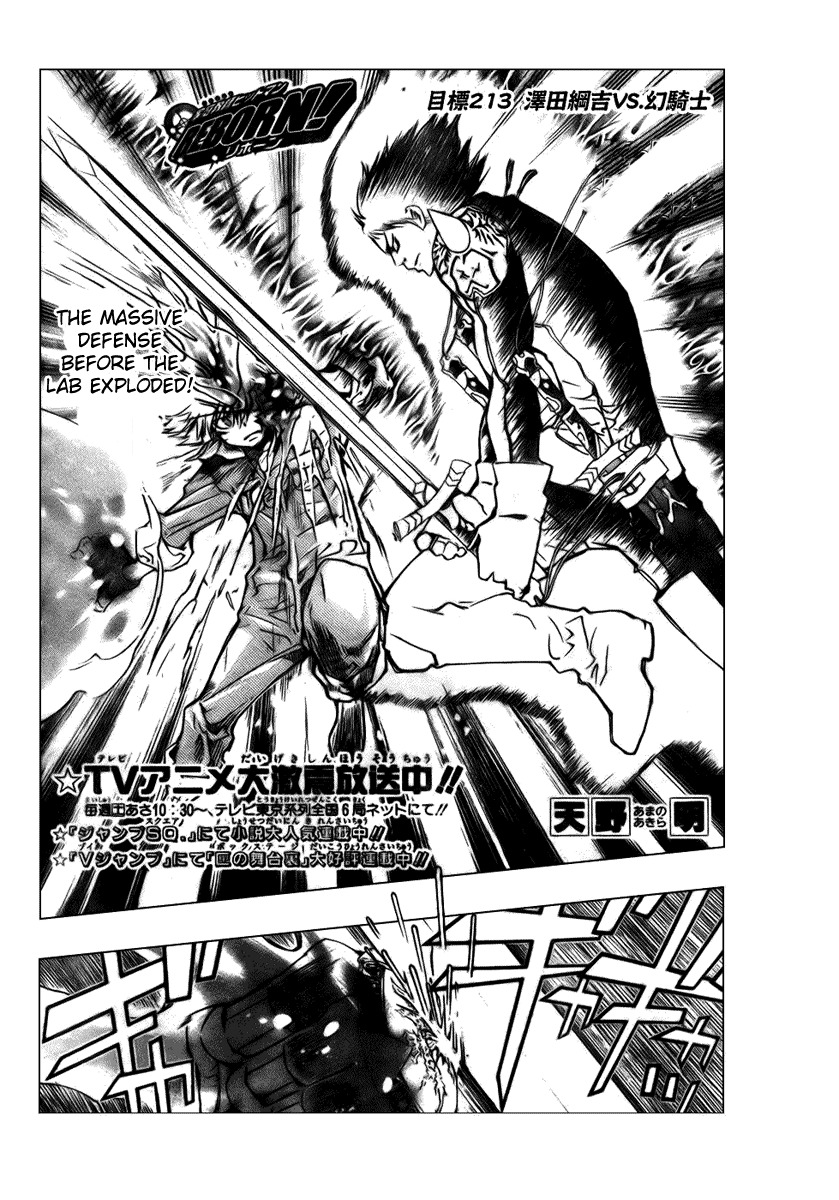 Kateikyoushi Hitman Reborn! Chapter 213 page 1 - Chapter 213: Sawada Tsunayoshi vs. Genkishi