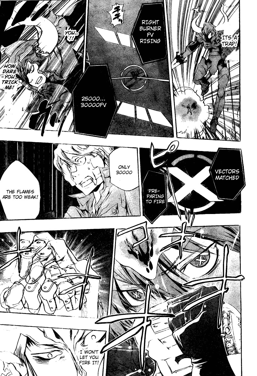 Kateikyoushi Hitman Reborn! Chapter 214 page 14 - Chapter 214: The Unexpected