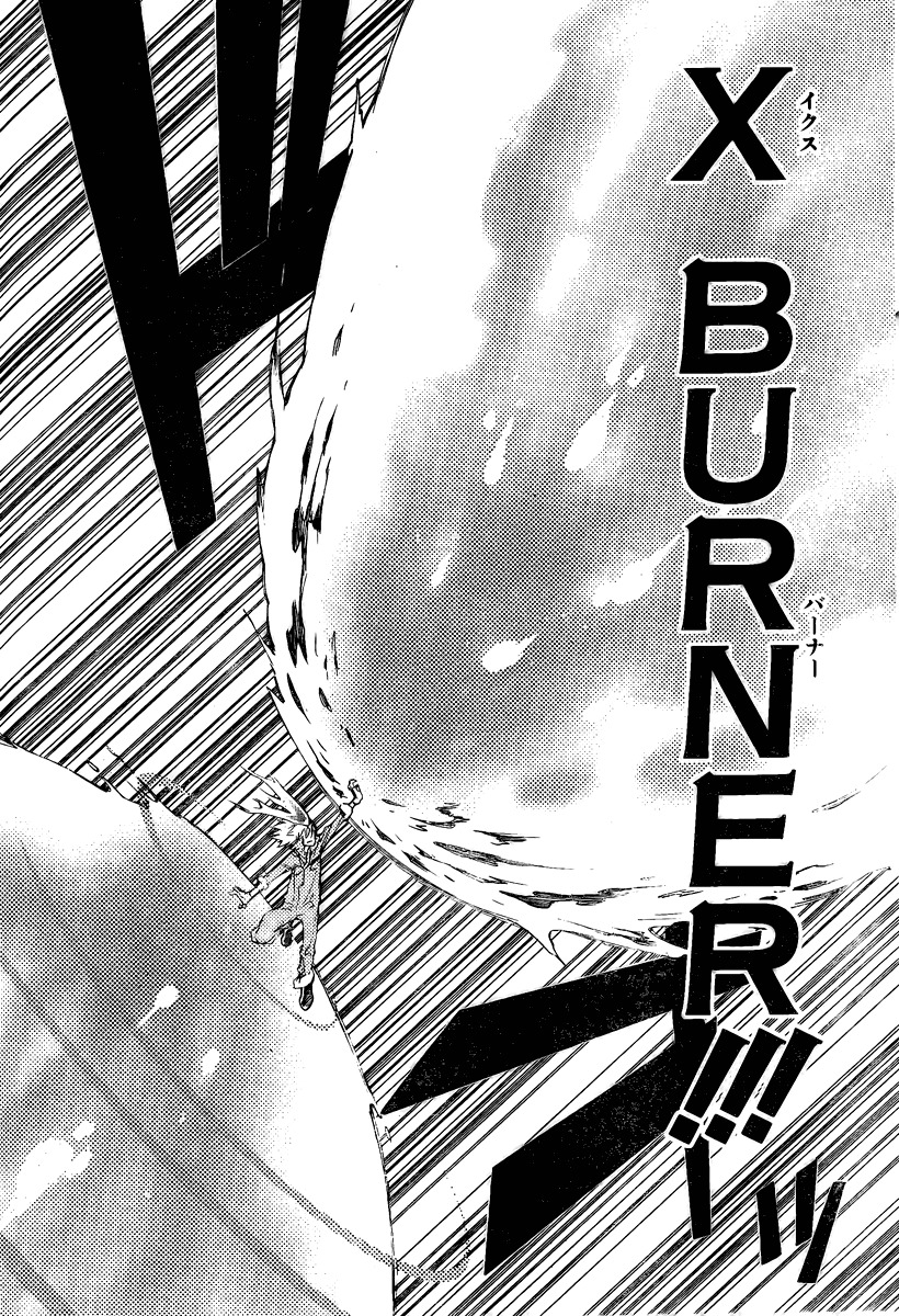 Kateikyoushi Hitman Reborn! Chapter 214 page 15 - Chapter 214: The Unexpected