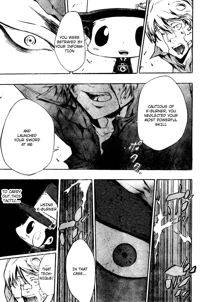 Kateikyoushi Hitman Reborn! Chapter 214 page 18 - Chapter 214: The Unexpected