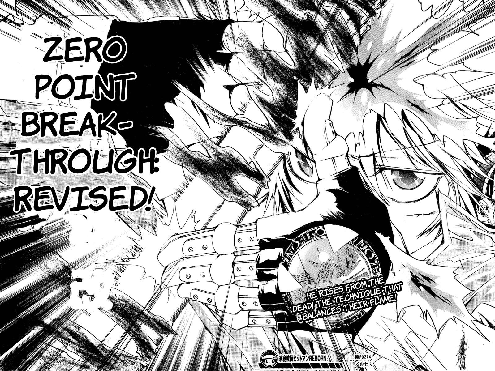 Kateikyoushi Hitman Reborn! Chapter 214 page 19 - Chapter 214: The Unexpected